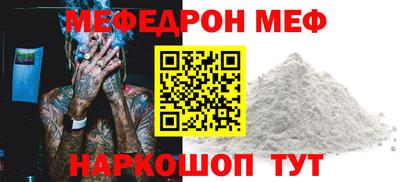 героин Коммунар