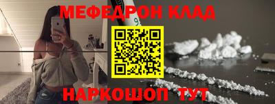 синтетический гашиш Бугуруслан