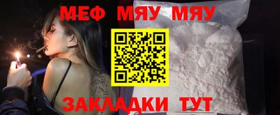 синтетический гашиш Бугуруслан