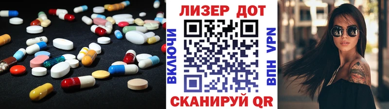 Лсд 25 экстази ecstasy  сколько стоит  Новоуральск 