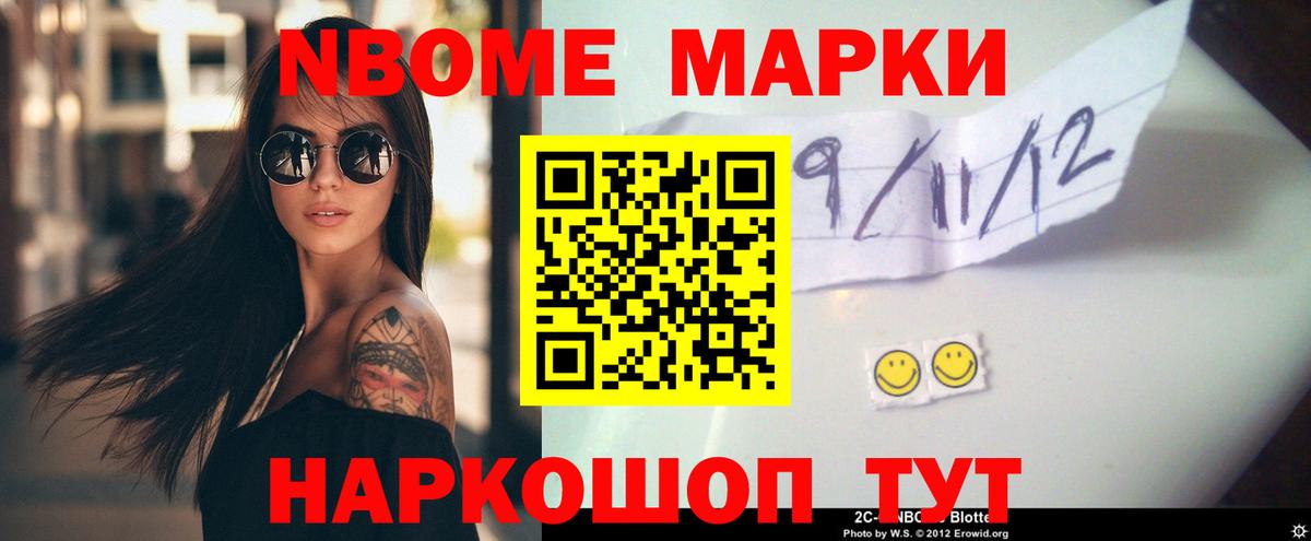 ЛСД экстази кислота  Новоуральск  LSD-25 экстази ecstasy 