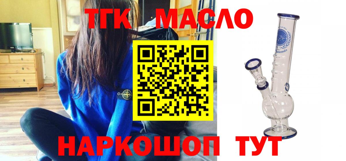 Экстази Новоуральск