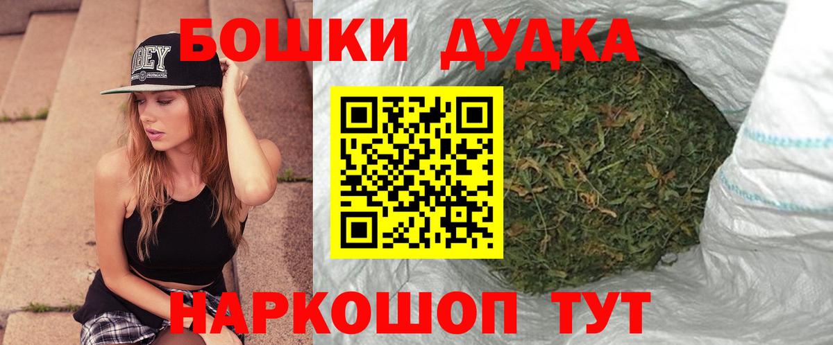 Альфа ПВП Новоуральск